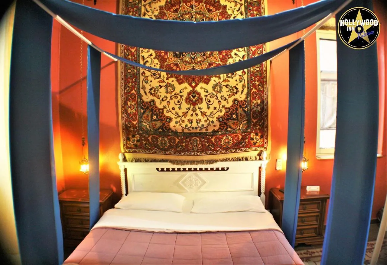 Hollywood Inn Palermo Guest house